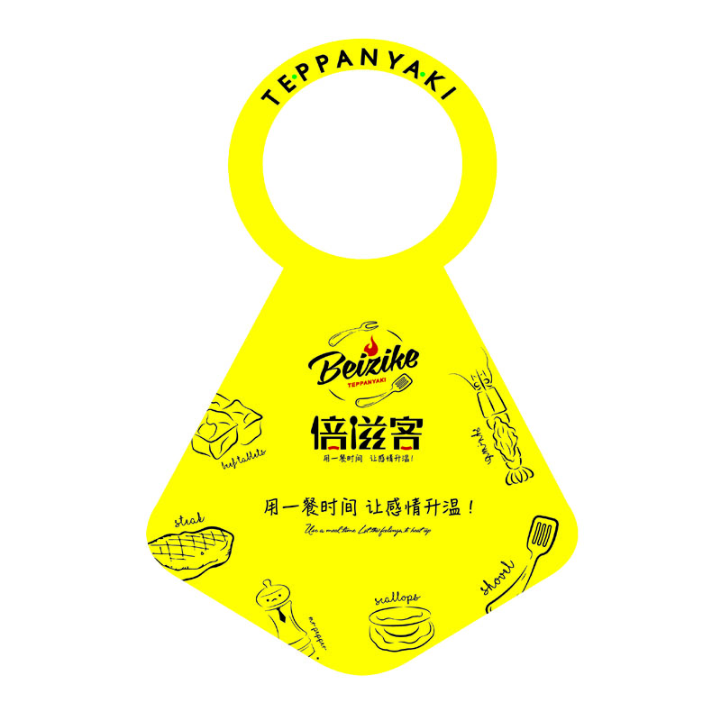 镇江AP01 无纺布围裙