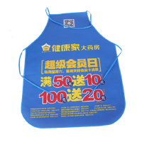 镇江AP03 无纺布围裙