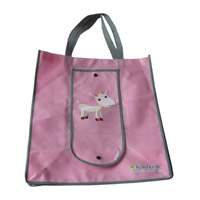 镇江KB14 环保无纺布折叠暗扣购物袋（可定制）